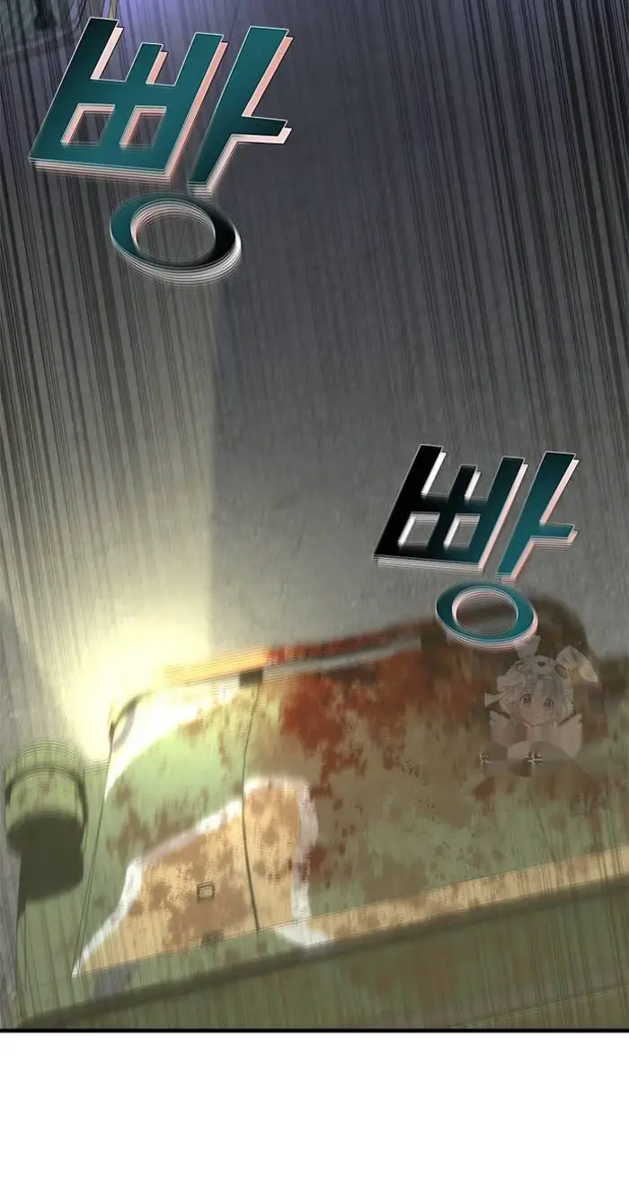 Read Zombie Revelation_ 82-08 fr Manga Online