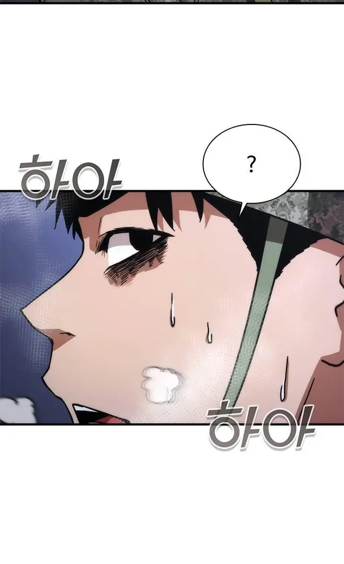 Read Zombie Revelation_ 82-08 fr Manga Online