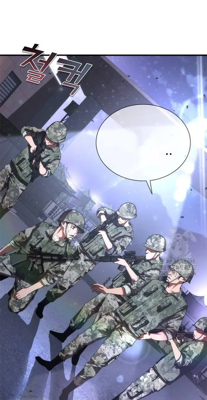 Read Zombie Revelation_ 82-08 fr Manga Online