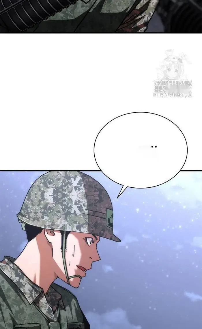 Read Zombie Revelation_ 82-08 fr Manga Online