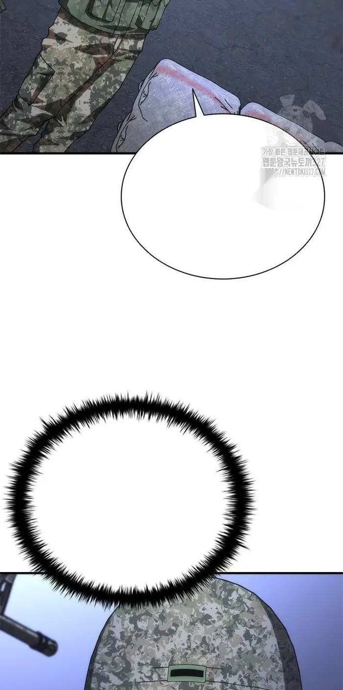 Read Zombie Revelation_ 82-08 fr Manga Online