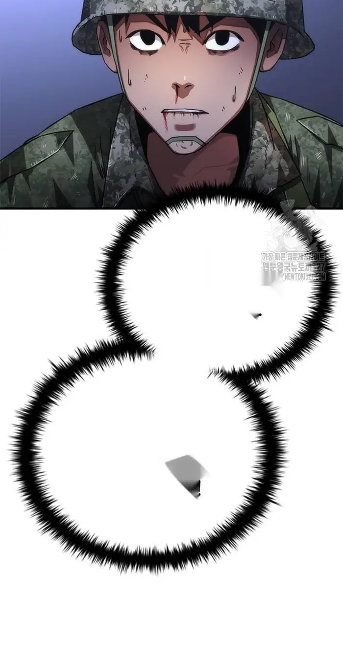 Read Zombie Revelation_ 82-08 fr Manga Online