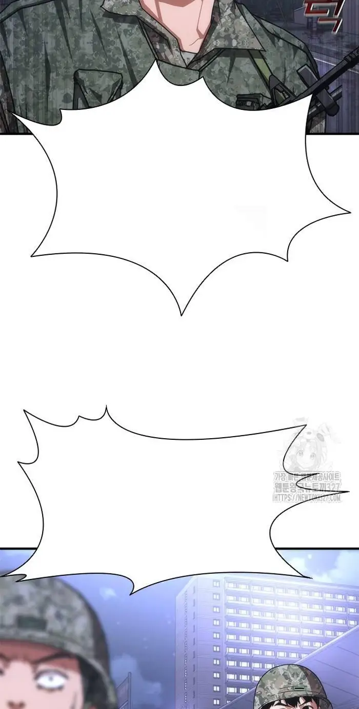 Read Zombie Revelation_ 82-08 fr Manga Online