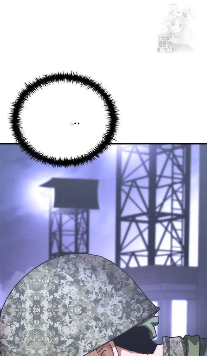 Read Zombie Revelation_ 82-08 fr Manga Online