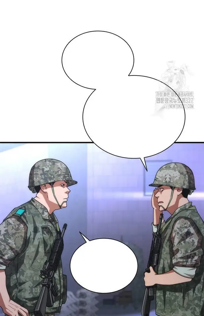 Read Zombie Revelation_ 82-08 fr Manga Online