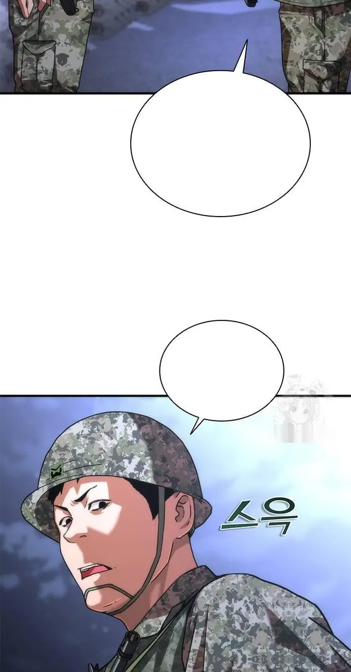 Read Zombie Revelation_ 82-08 fr Manga Online