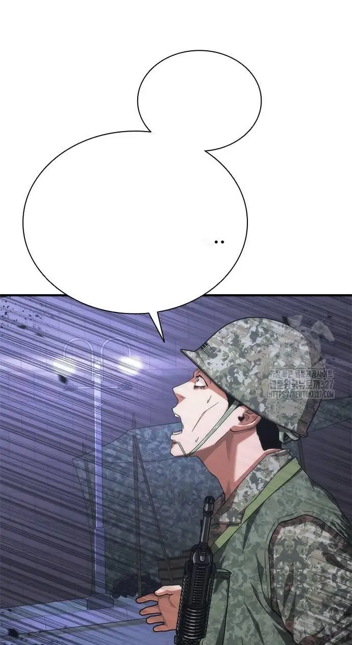 Read Zombie Revelation_ 82-08 fr Manga Online