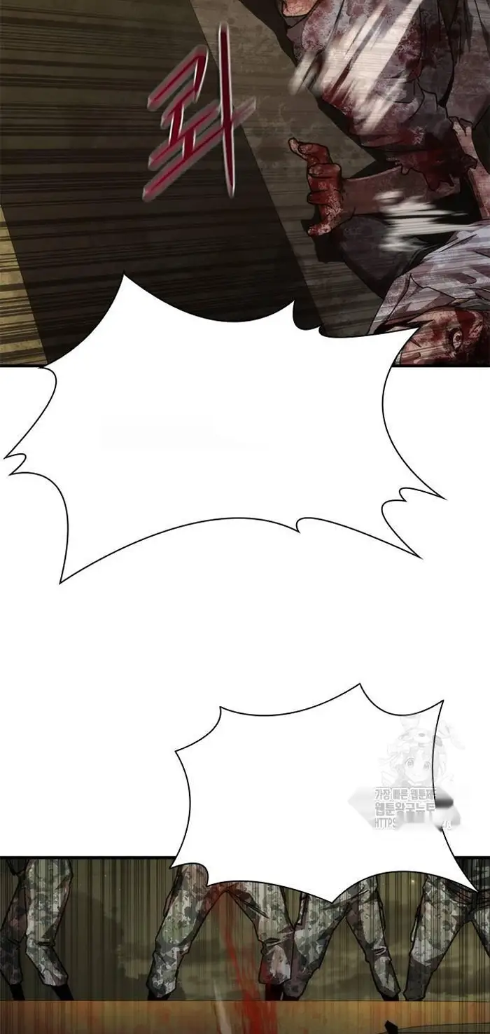 Read Zombie Revelation_ 82-08 fr Manga Online