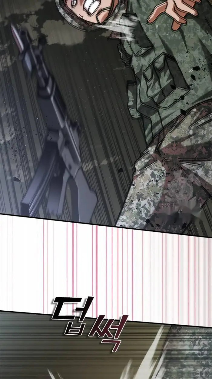 Read Zombie Revelation_ 82-08 fr Manga Online