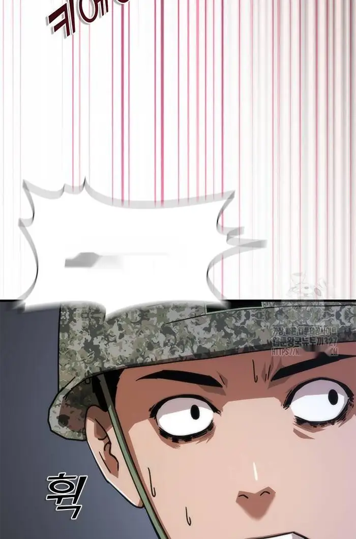 Read Zombie Revelation_ 82-08 fr Manga Online