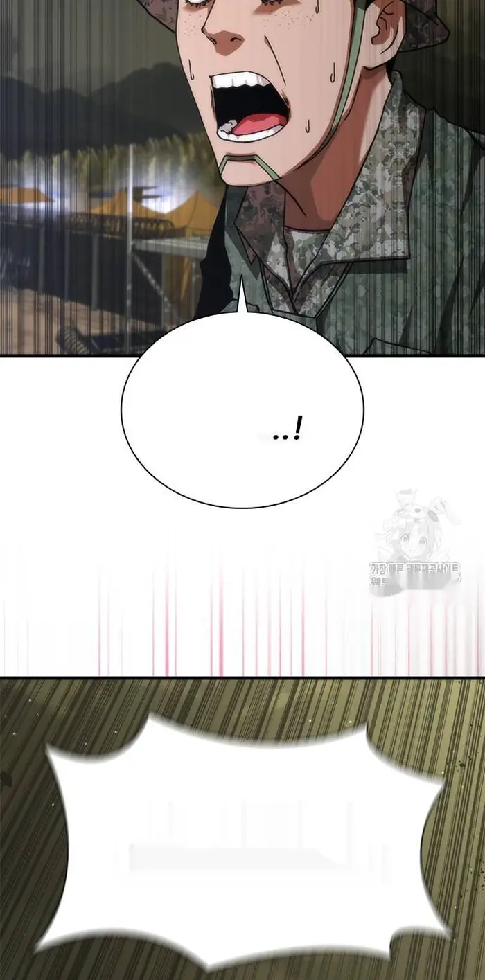 Read Zombie Revelation_ 82-08 fr Manga Online