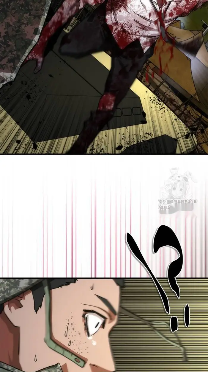 Read Zombie Revelation_ 82-08 fr Manga Online