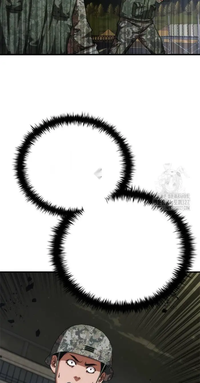 Read Zombie Revelation_ 82-08 fr Manga Online