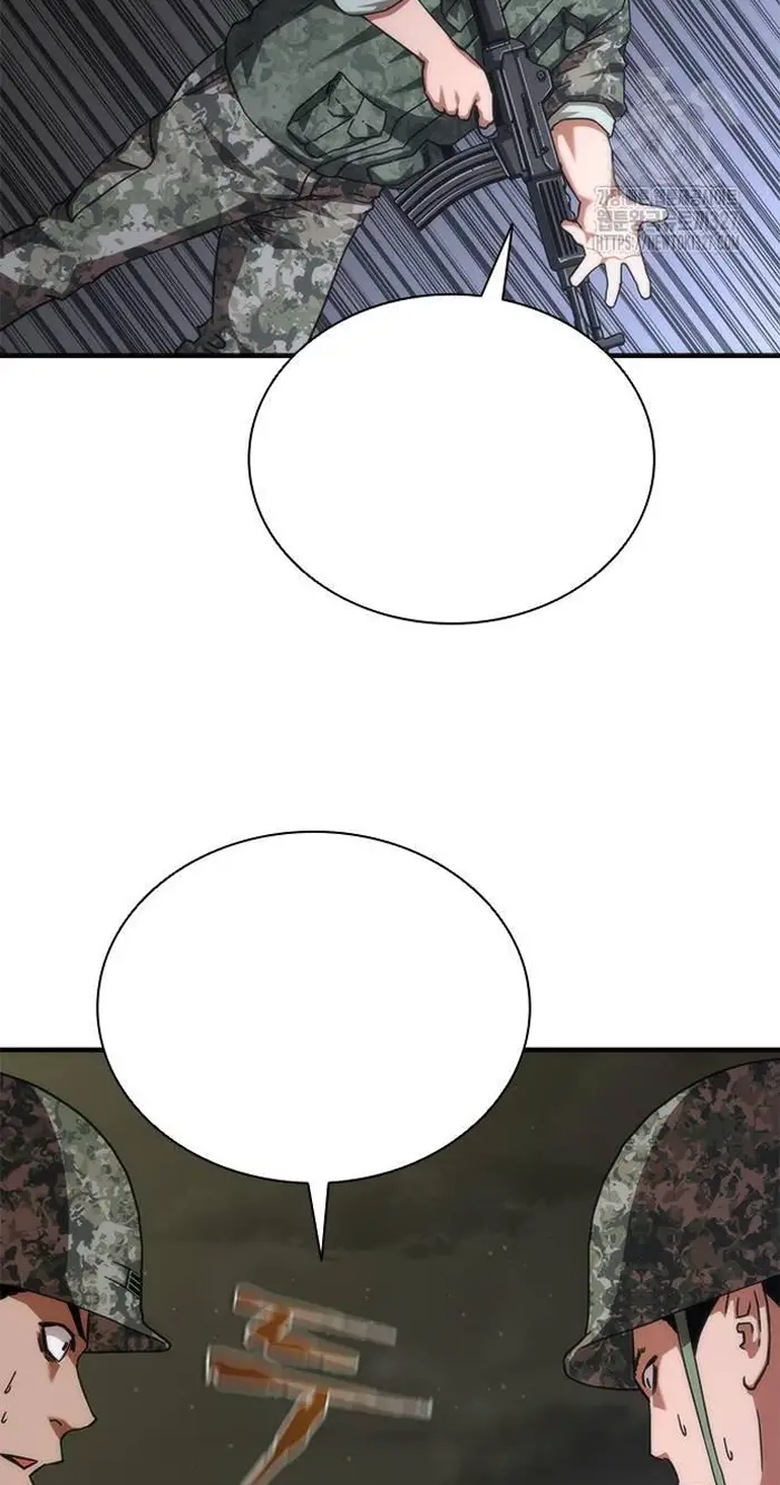 Read Zombie Revelation_ 82-08 fr Manga Online