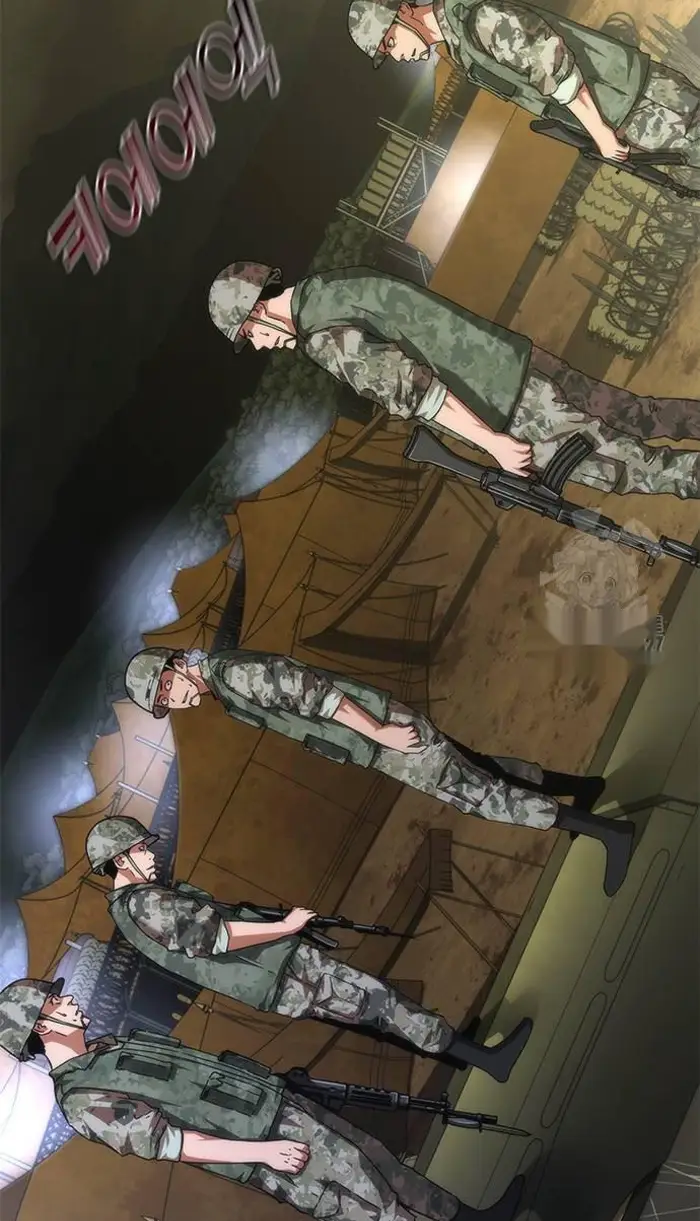 Read Zombie Revelation_ 82-08 fr Manga Online