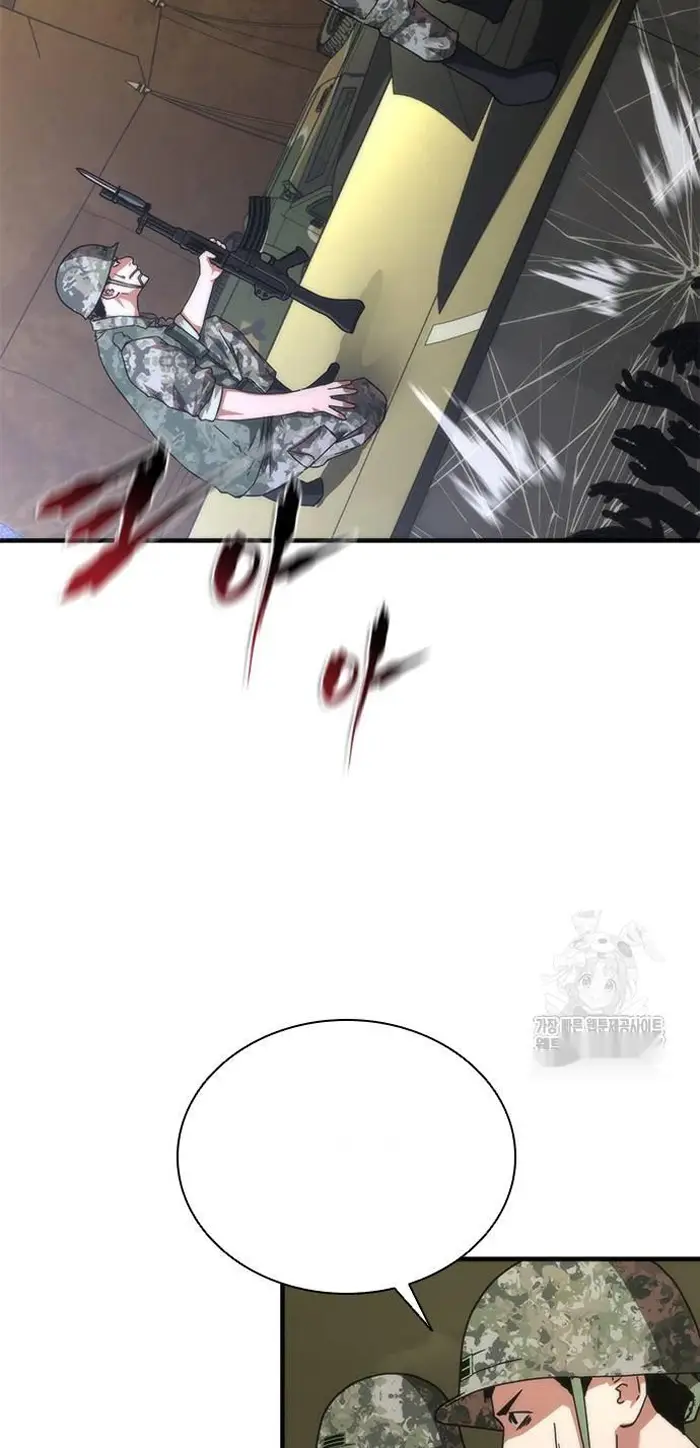 Read Zombie Revelation_ 82-08 fr Manga Online