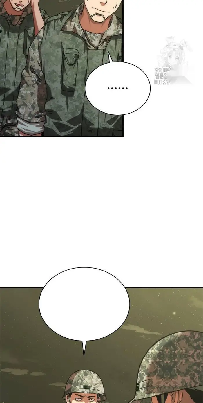 Read Zombie Revelation_ 82-08 fr Manga Online