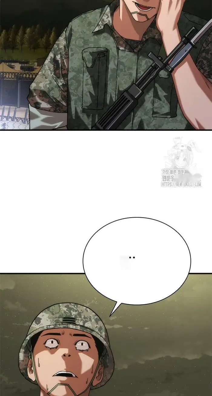 Read Zombie Revelation_ 82-08 fr Manga Online