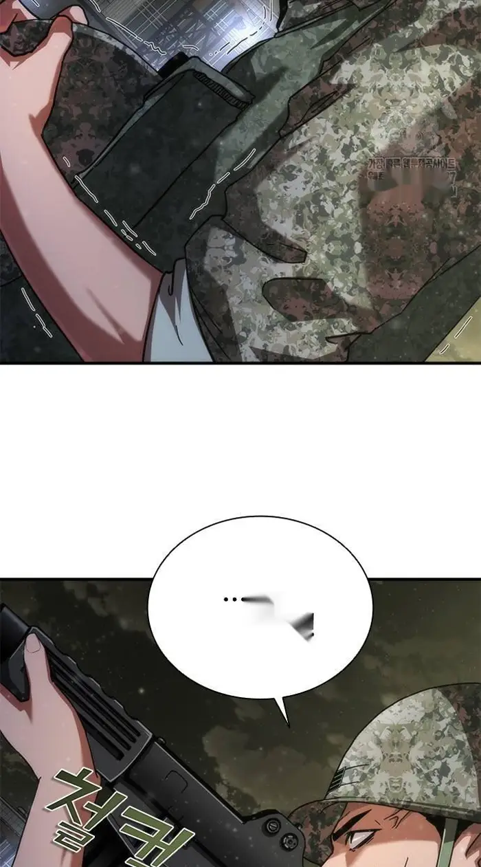 Read Zombie Revelation_ 82-08 fr Manga Online