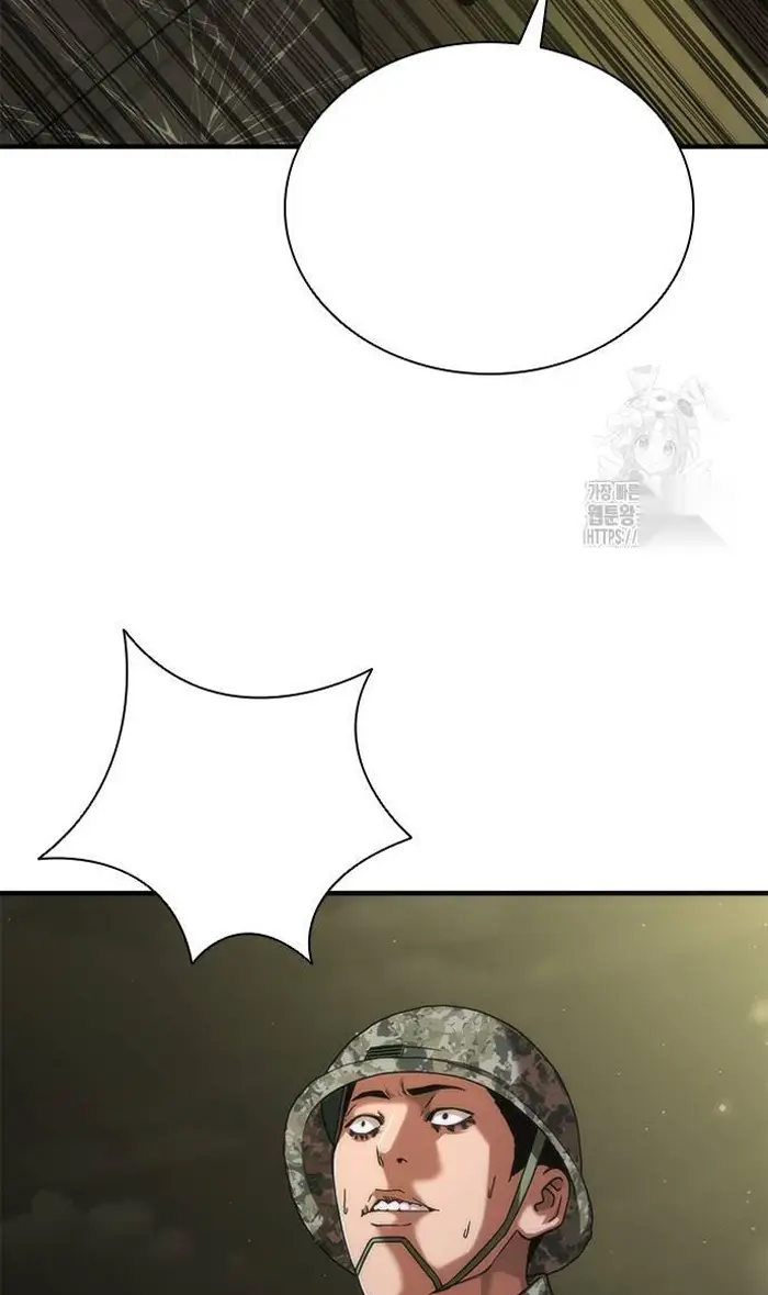 Read Zombie Revelation_ 82-08 fr Manga Online