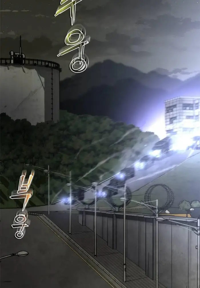 Read Zombie Revelation_ 82-08 fr Manga Online