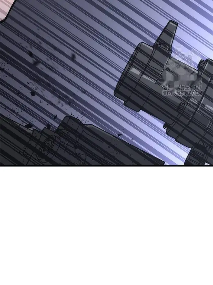 Read Zombie Revelation_ 82-08 fr Manga Online