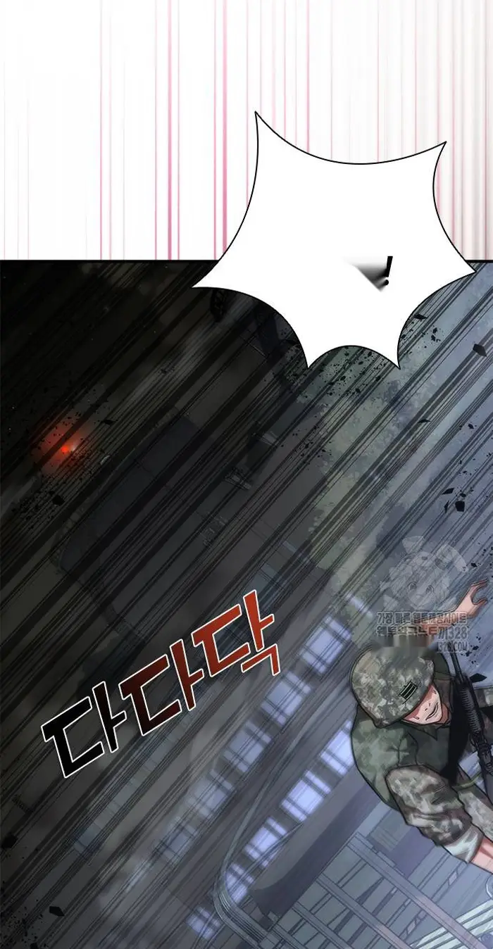 Read Zombie Revelation_ 82-08 fr Manga Online