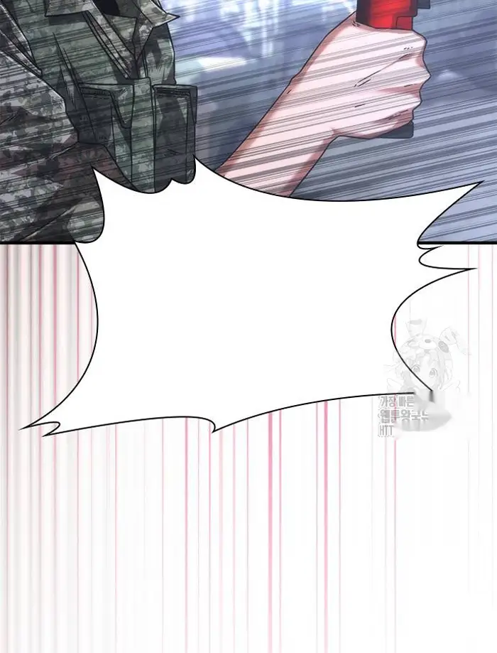 Read Zombie Revelation_ 82-08 fr Manga Online