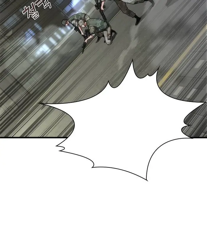 Read Zombie Revelation_ 82-08 fr Manga Online