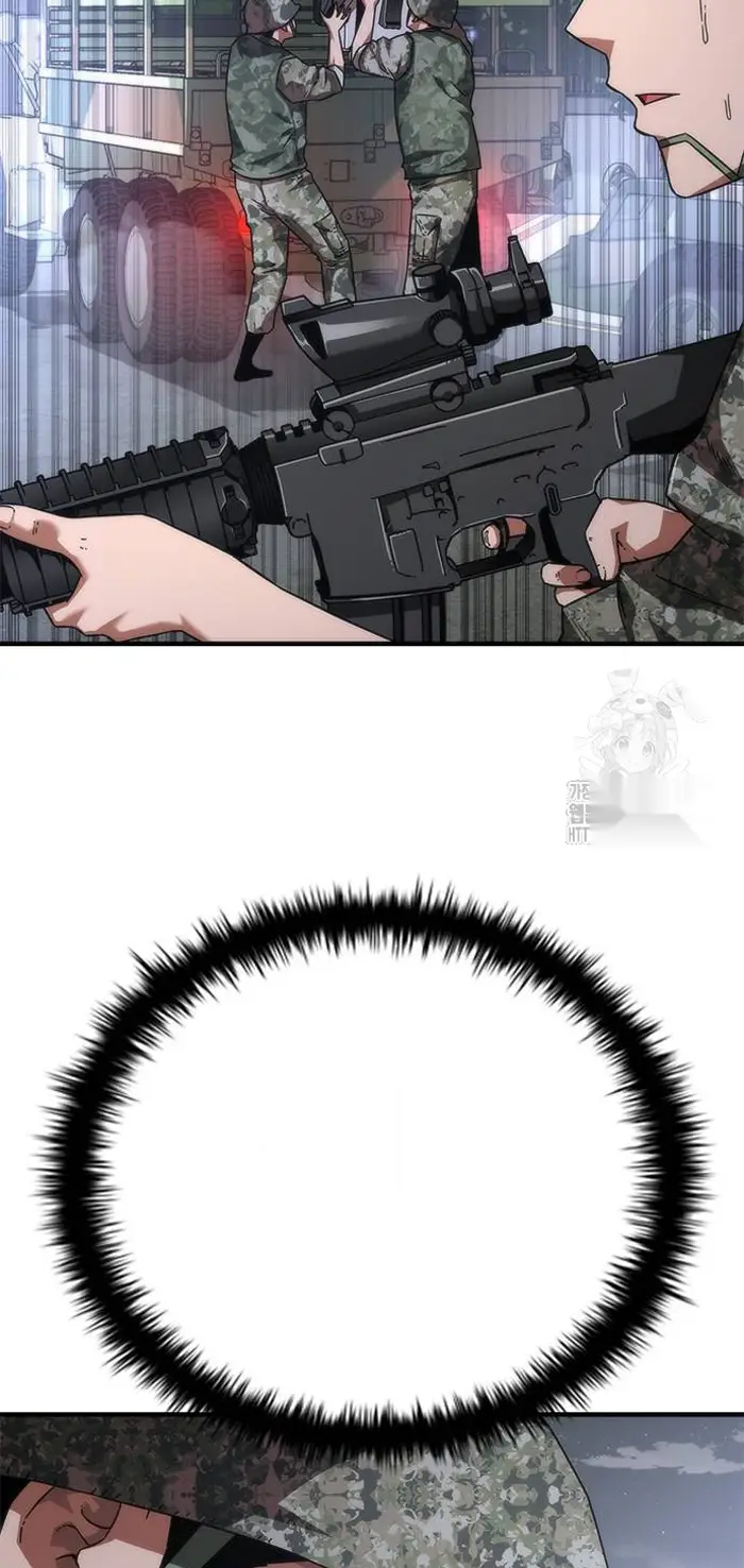 Read Zombie Revelation_ 82-08 fr Manga Online