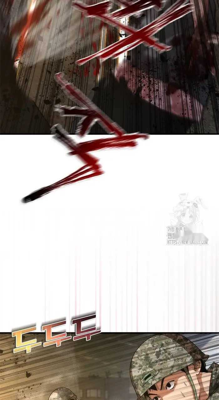 Read Zombie Revelation_ 82-08 fr Manga Online