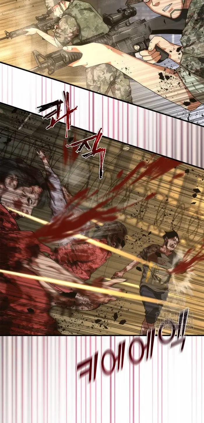 Read Zombie Revelation_ 82-08 fr Manga Online