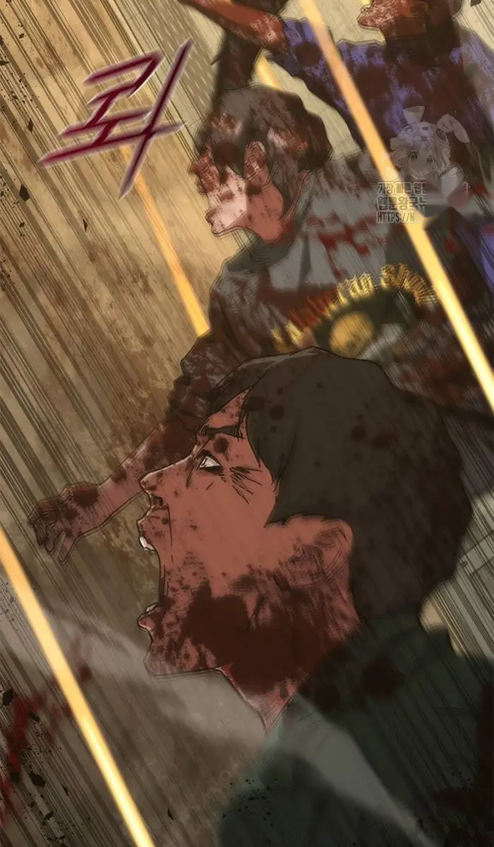 Read Zombie Revelation_ 82-08 fr Manga Online