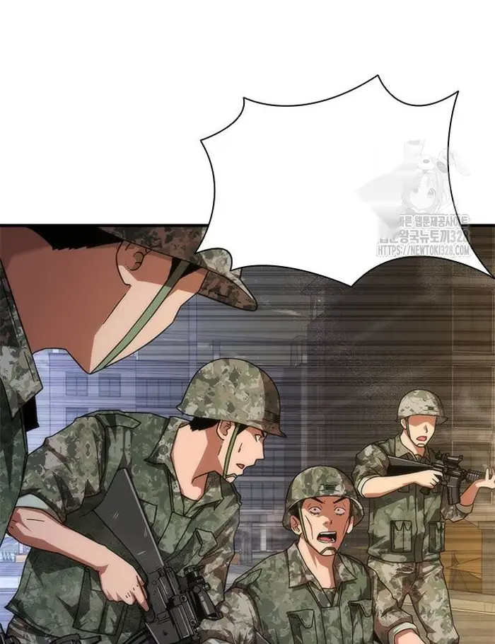 Read Zombie Revelation_ 82-08 fr Manga Online