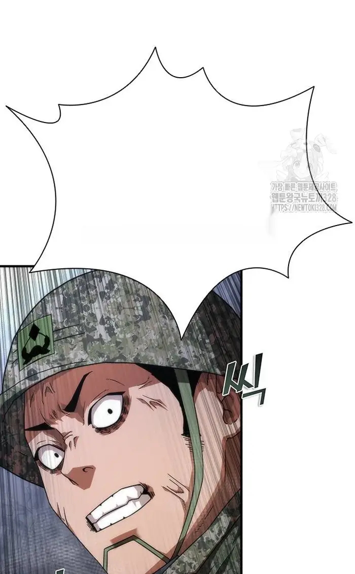 Read Zombie Revelation_ 82-08 fr Manga Online