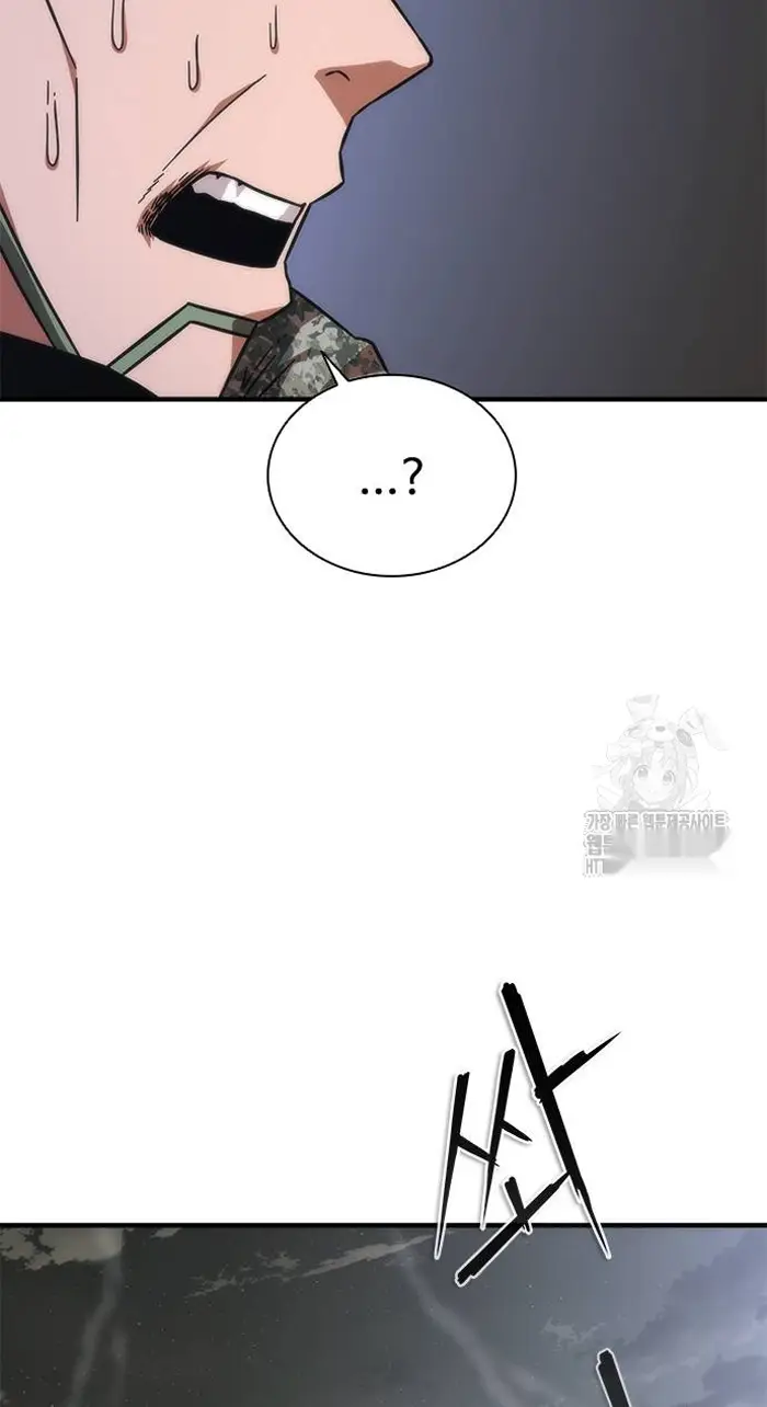 Read Zombie Revelation_ 82-08 fr Manga Online