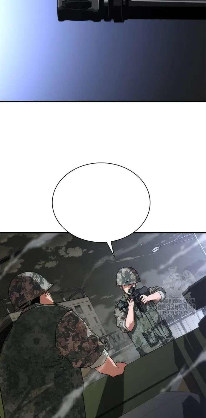 Read Zombie Revelation_ 82-08 fr Manga Online