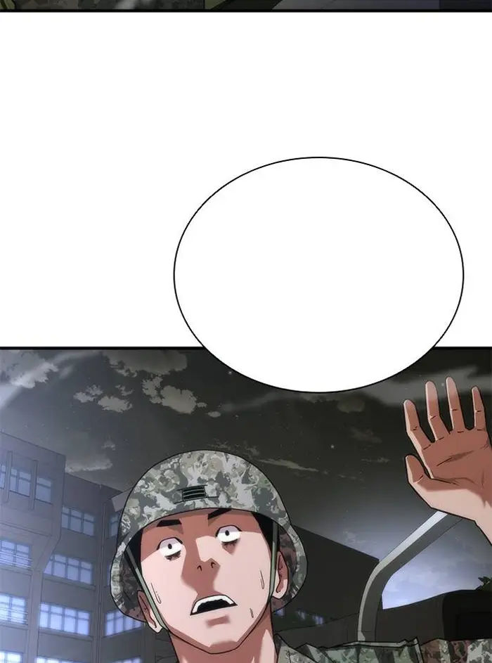 Read Zombie Revelation_ 82-08 fr Manga Online