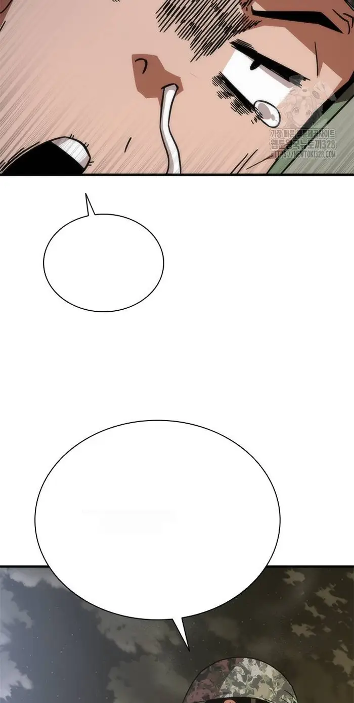 Read Zombie Revelation_ 82-08 fr Manga Online