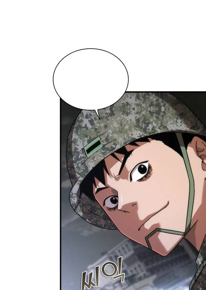 Read Zombie Revelation_ 82-08 fr Manga Online