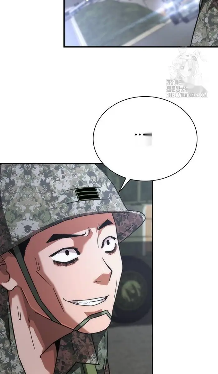 Read Zombie Revelation_ 82-08 fr Manga Online