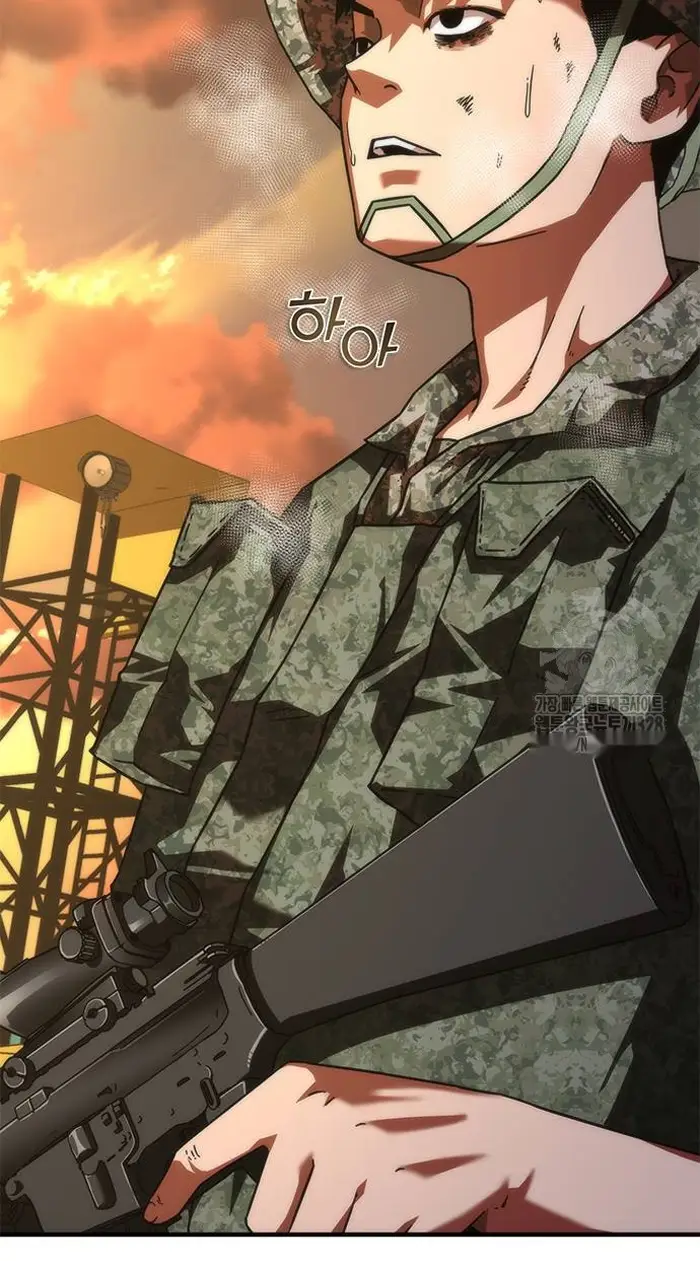 Read Zombie Revelation_ 82-08 fr Manga Online