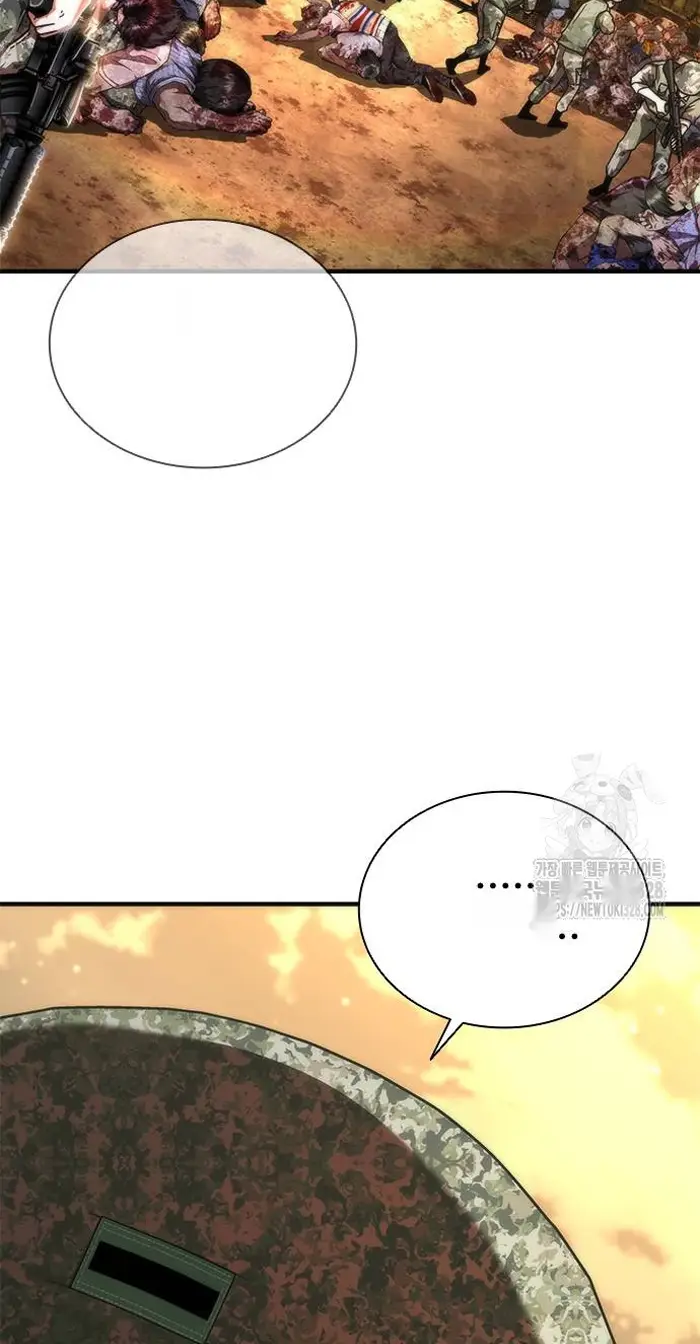 Read Zombie Revelation_ 82-08 fr Manga Online