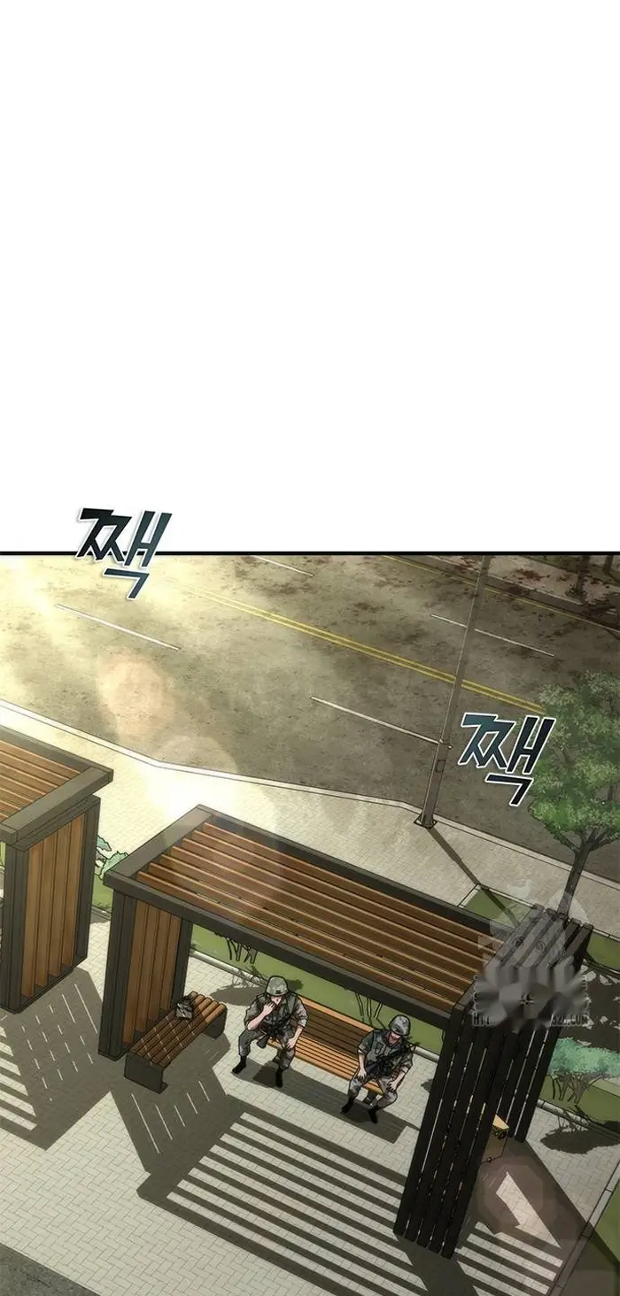 Read Zombie Revelation_ 82-08 fr Manga Online