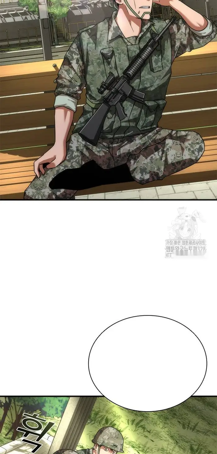 Read Zombie Revelation_ 82-08 fr Manga Online