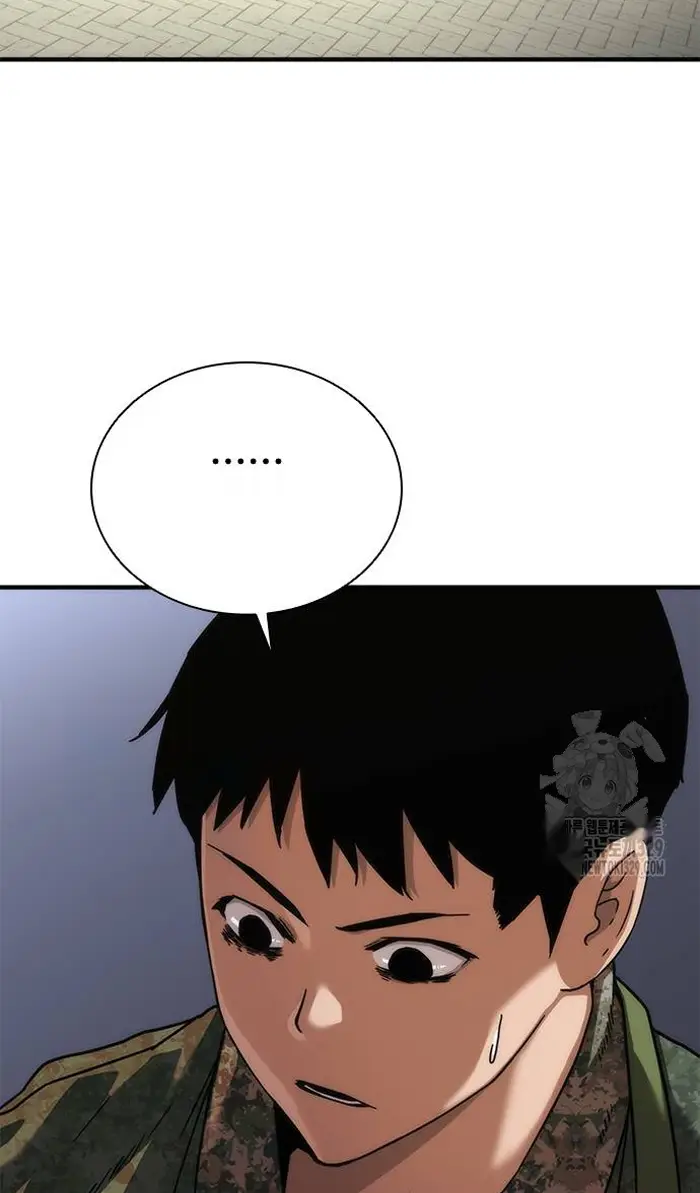 Read Zombie Revelation_ 82-08 fr Manga Online