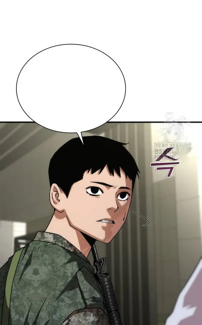 Read Zombie Revelation_ 82-08 fr Manga Online