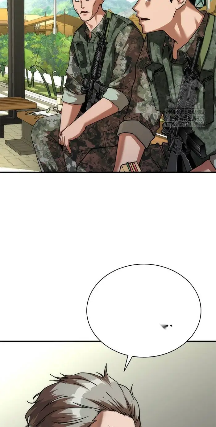 Read Zombie Revelation_ 82-08 fr Manga Online