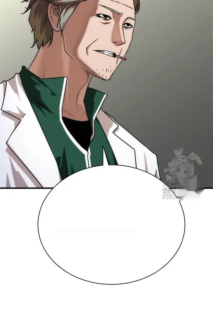 Read Zombie Revelation_ 82-08 fr Manga Online