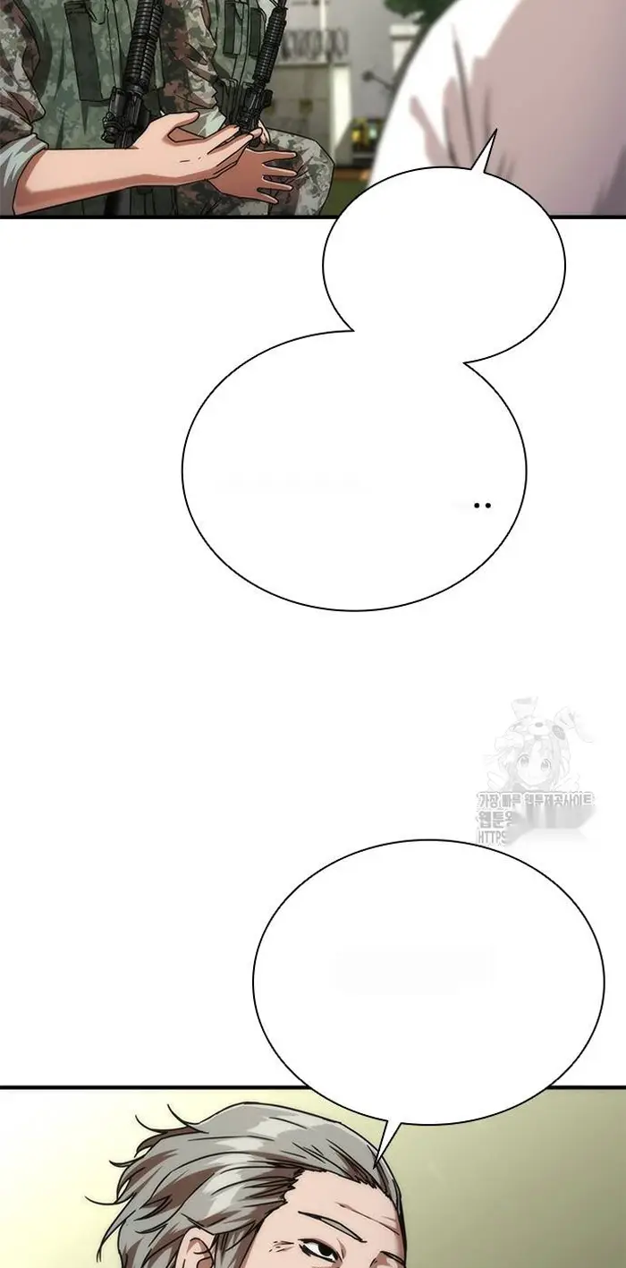 Read Zombie Revelation_ 82-08 fr Manga Online